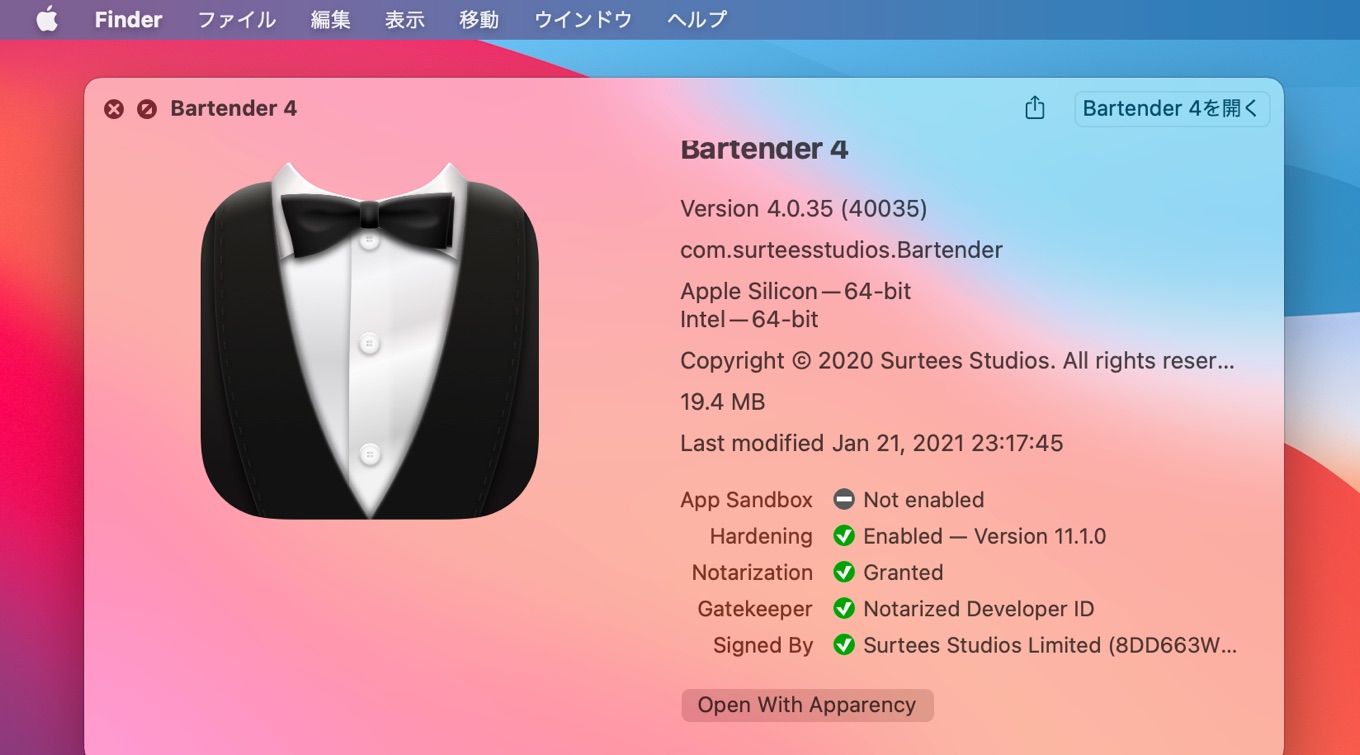 Bartender v4 support Apple Silicon Mac