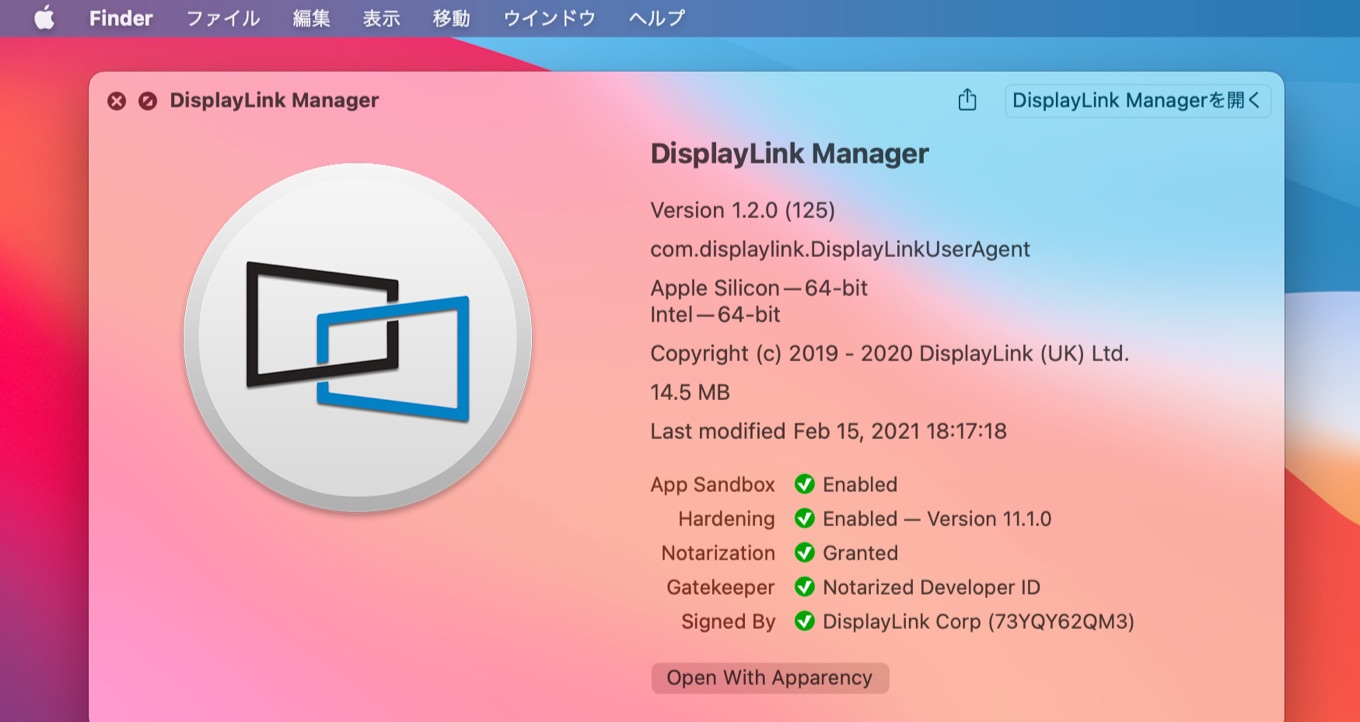 DisplayLink Manager v1.3 support Apple Silicon