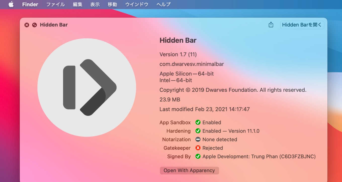 Hidden Bar v1.7 support Apple Silicon Mac