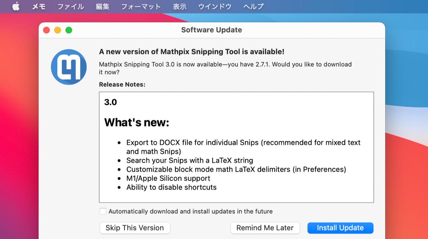 Mathpix Snipping Tool for Mac v3.0