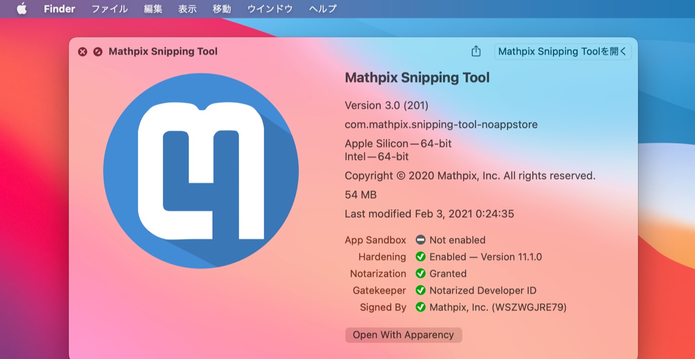 Mathpix Snipping Tool for Mac v3 support Apple Silicon
