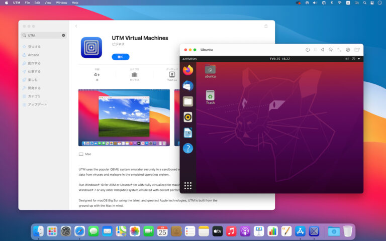 ubuntu vs mac os vs windows 10 performance