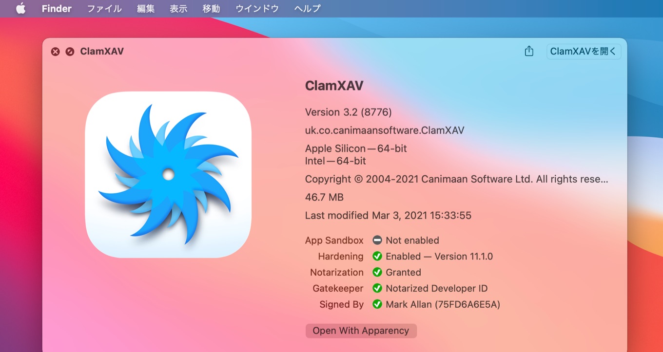 ClamXAV v3.2