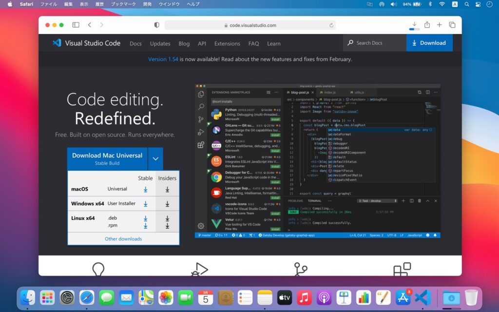 Microsoft、Apple Siliconに対応した「Visual Studio Code v1.54」をリリース。