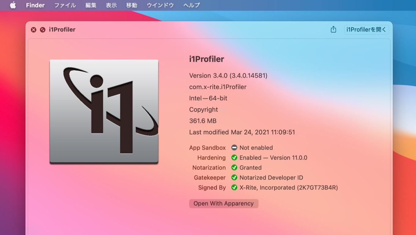 i1Profiler (i1Publish) v3.4.0 (Mac)