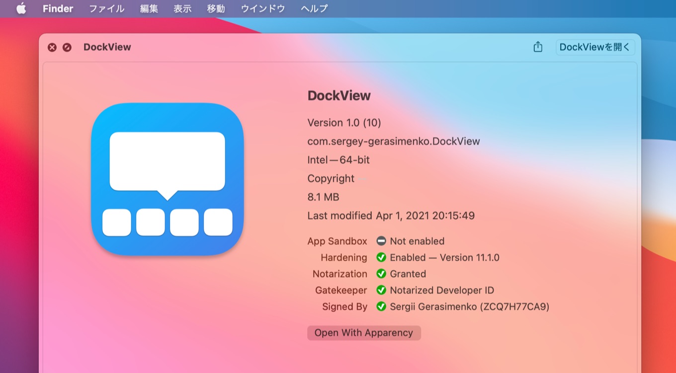 DockView for Mac v1 Intel support