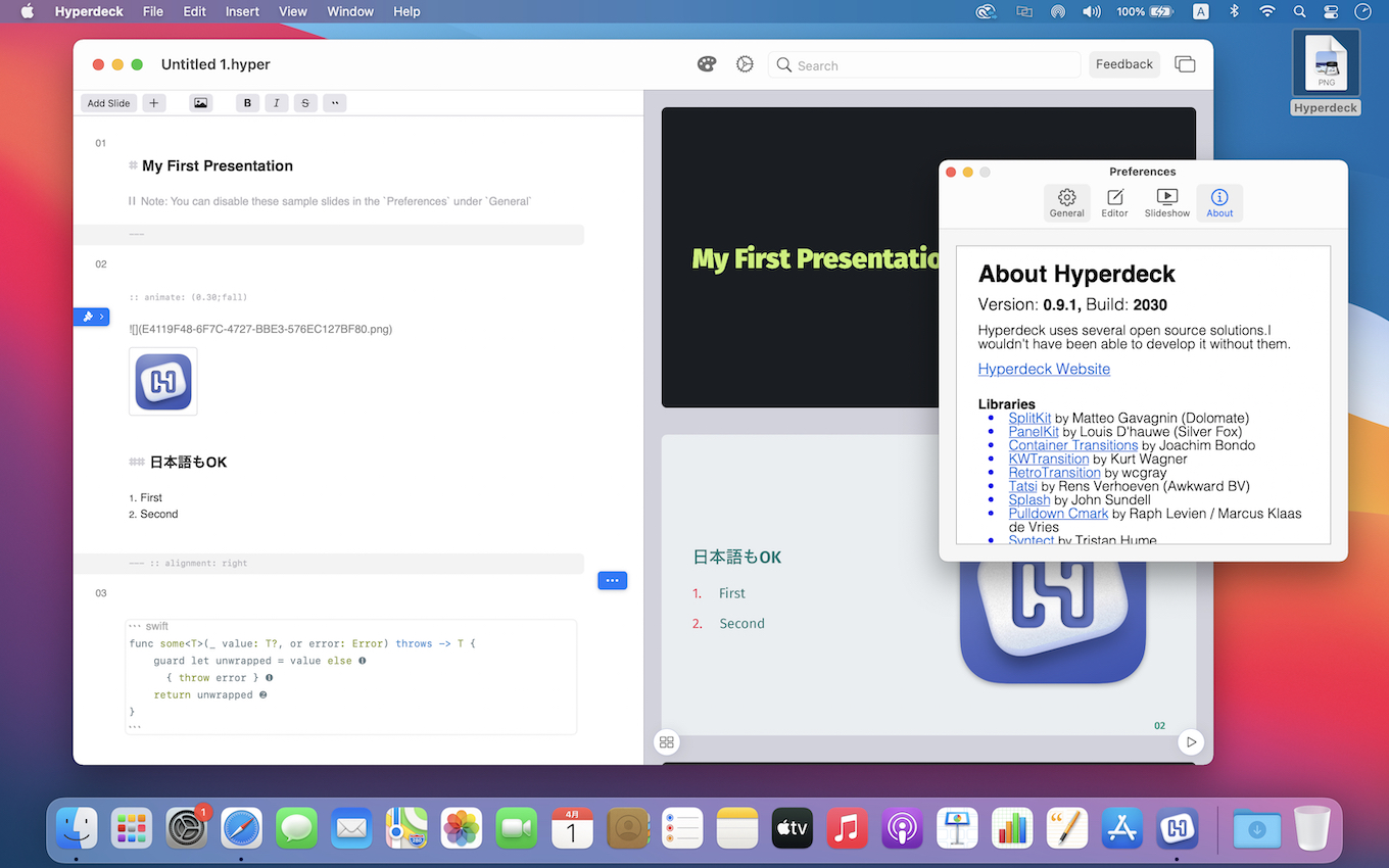 Hyperdeck beta 1.0 for macOS trial