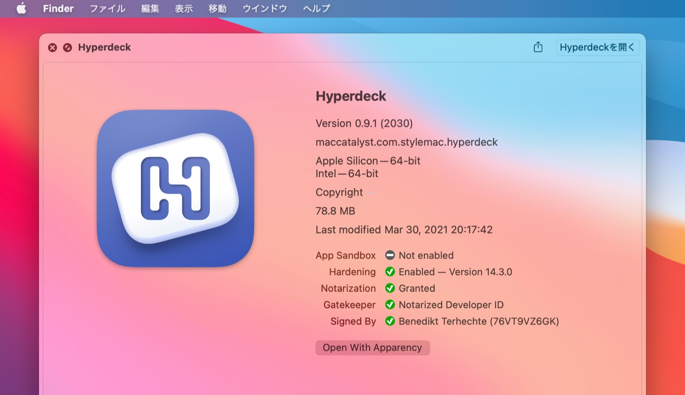 Hyperdeck for macOS Beta 1 now Universal Binary
