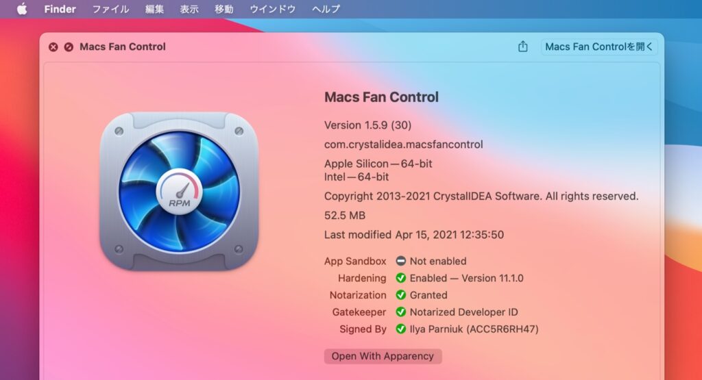 macs fan control ideal settings