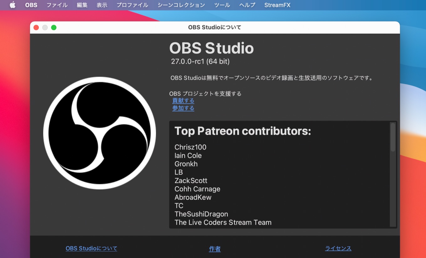 OBS Studio v27 Release Candidate