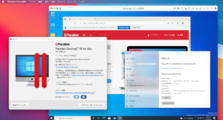 parallels desktop silicon arm insider preview