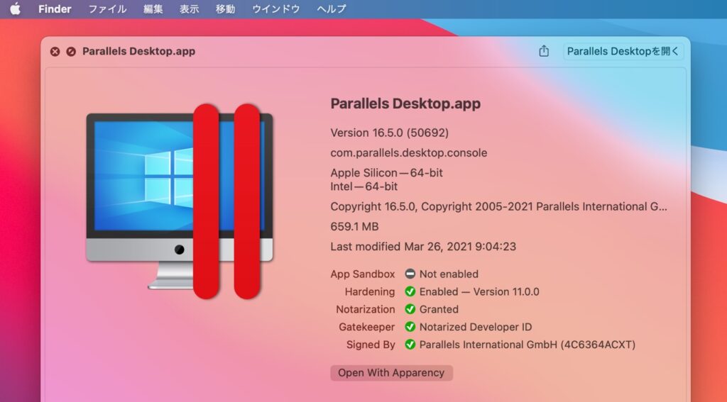 parallels desktop windows arm insider preview