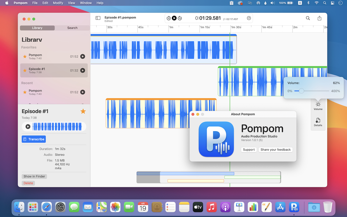 Pompom - Podcasting studio