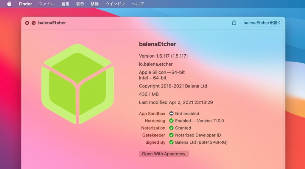 download the last version for apple balenaEtcher 1.18.12
