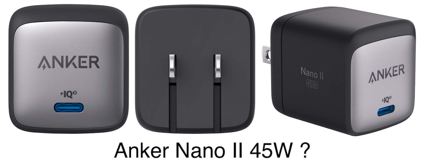 Anker Nano II 45W PPS USB-C Wall Charger