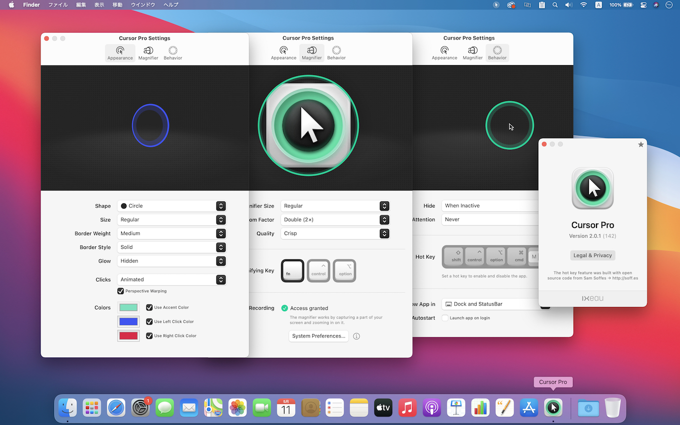 Cursor Pro 2 for macOS