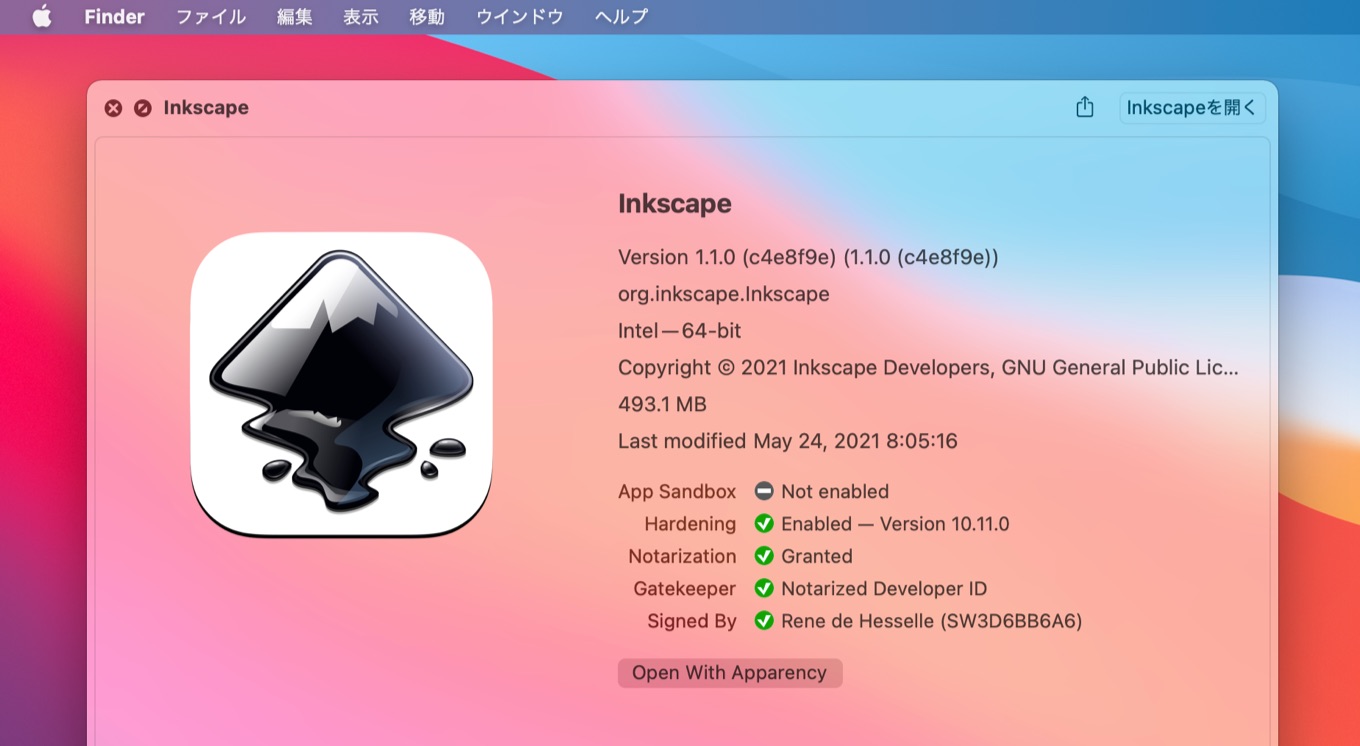 Inkscape for Mac v1.1