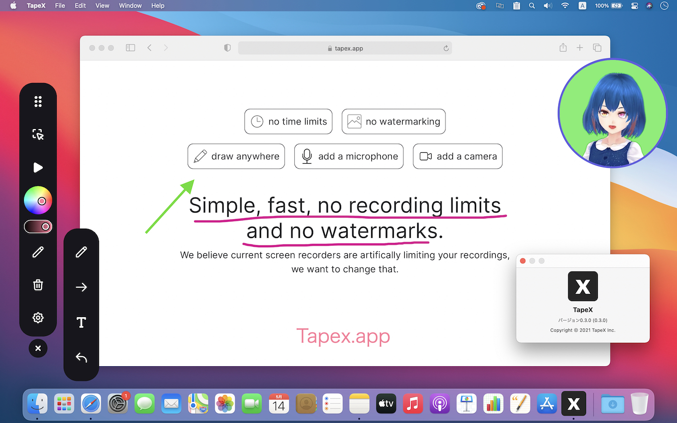 TapeX is a better screen recorder for Mac and Windows
