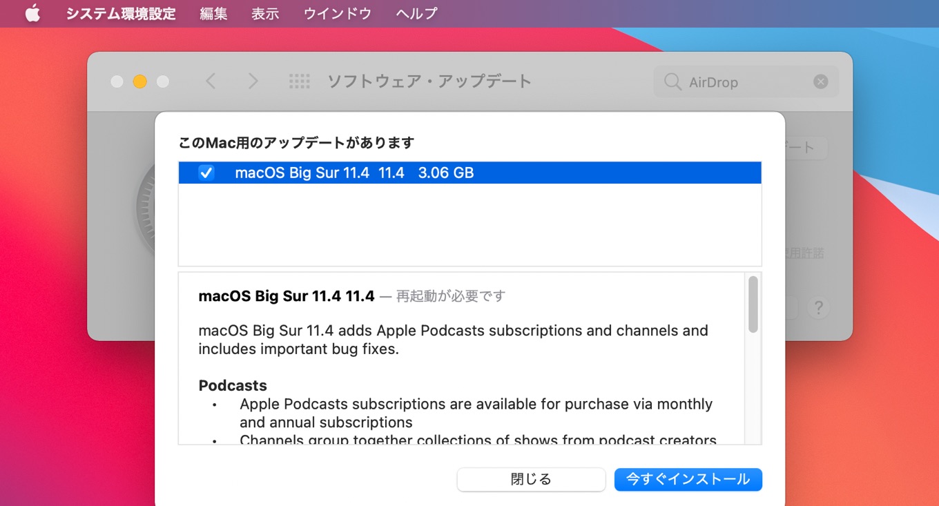 macOS 11.4 Big Sur
