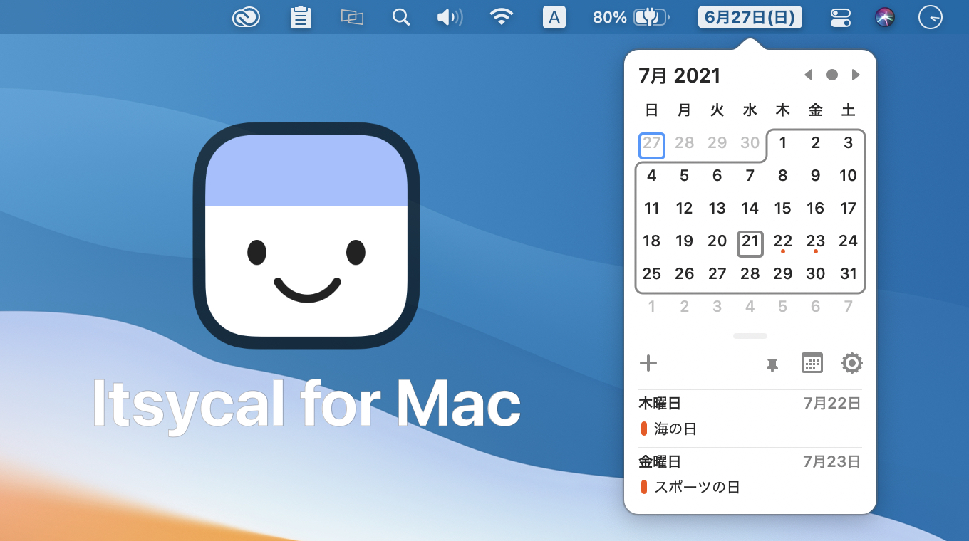 Itsycal for Mac