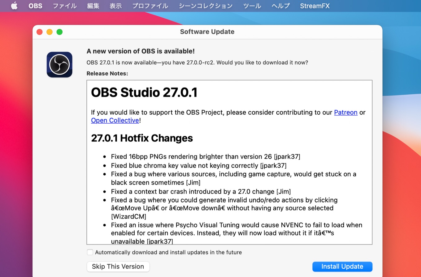 OBS Studio 27.0.1 hotfix