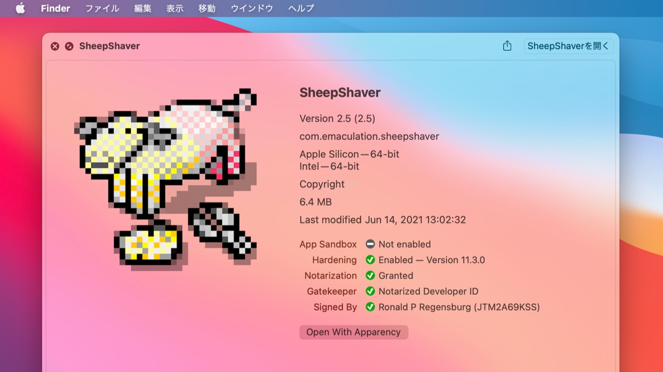 PowerPC Macintosh emulator SheepShaver support Apple Silicon