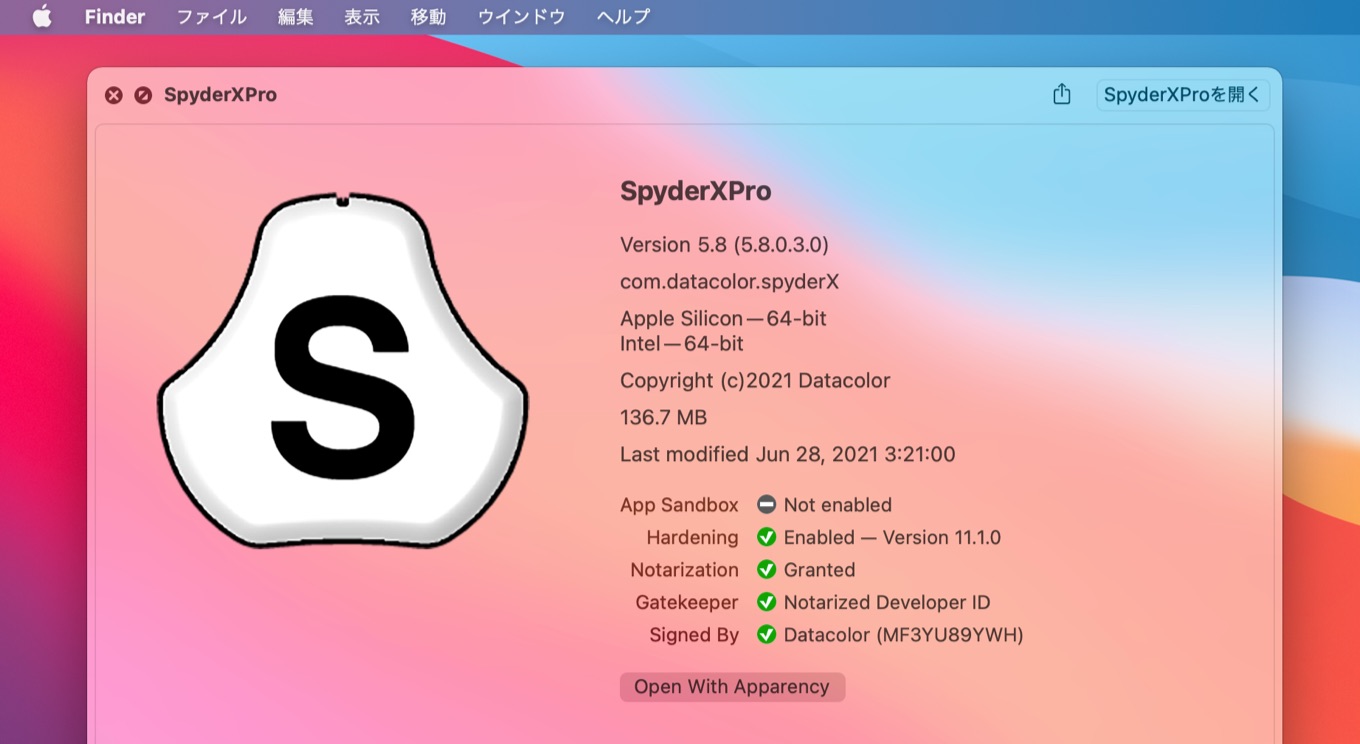 SpyderX support Apple Silicon Mac