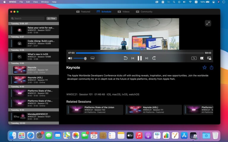  Apple が WWDC 2007 セッションの説明を投稿