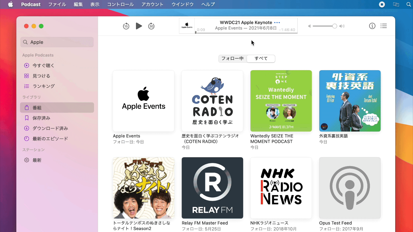 macOS 11.５ Big Sur Build 20G71 Apple Podcast