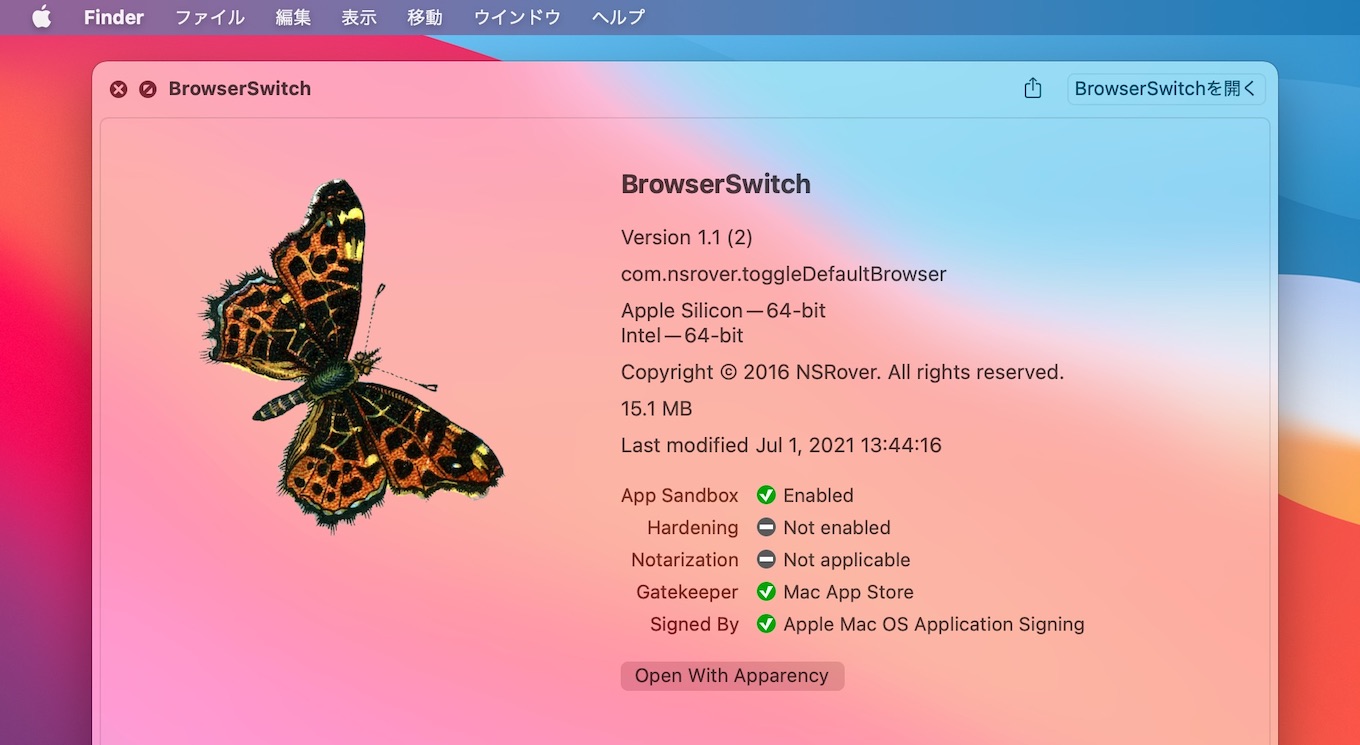 BrowserSwitch