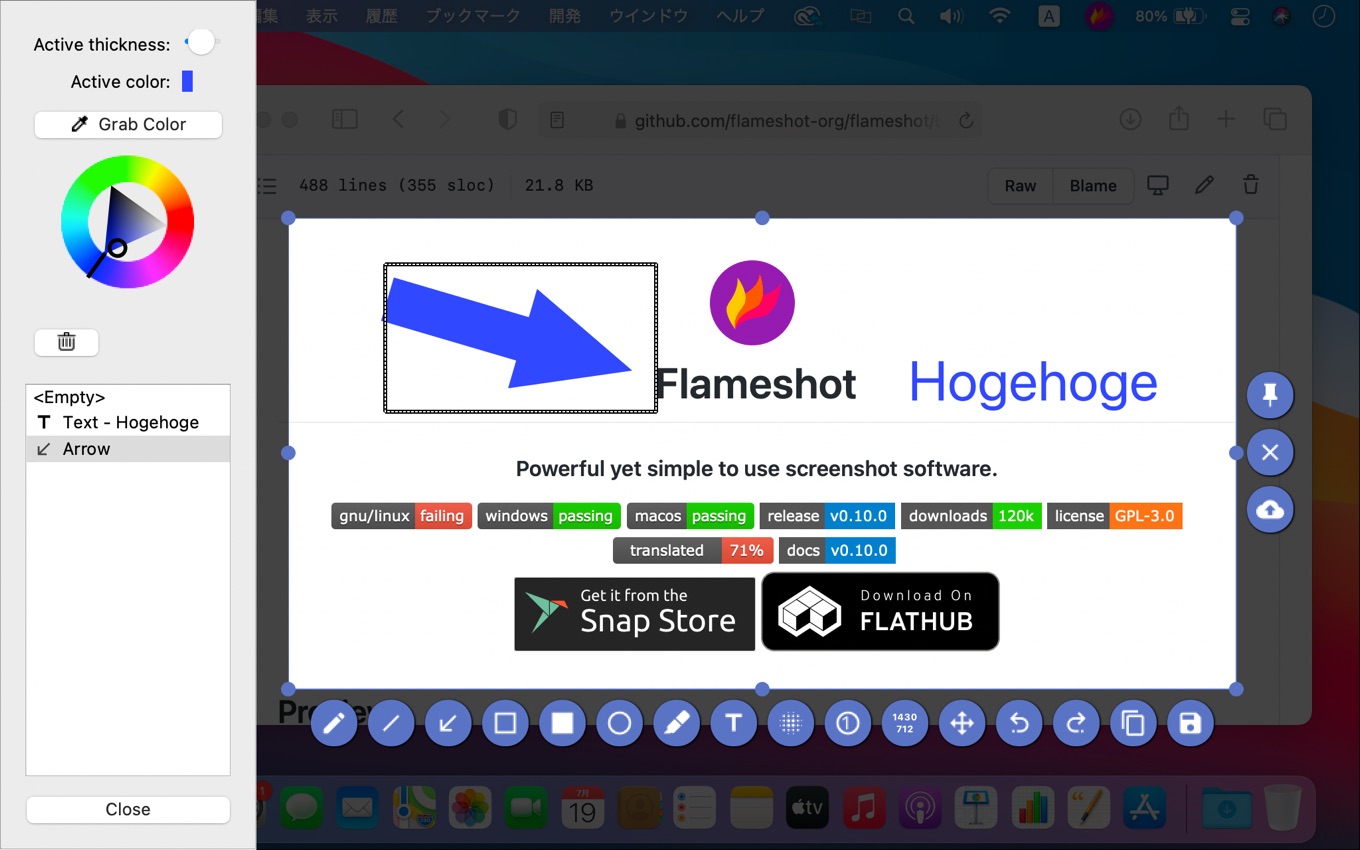 Flameshot v0.10.0 new features