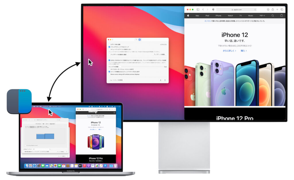 Rectangle Pro instal the last version for apple