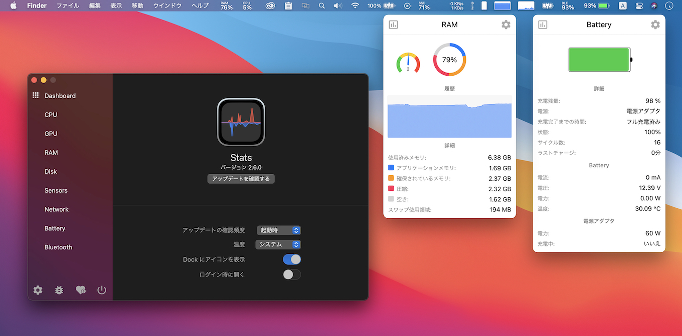 Stats for macOS 2.6.0 update