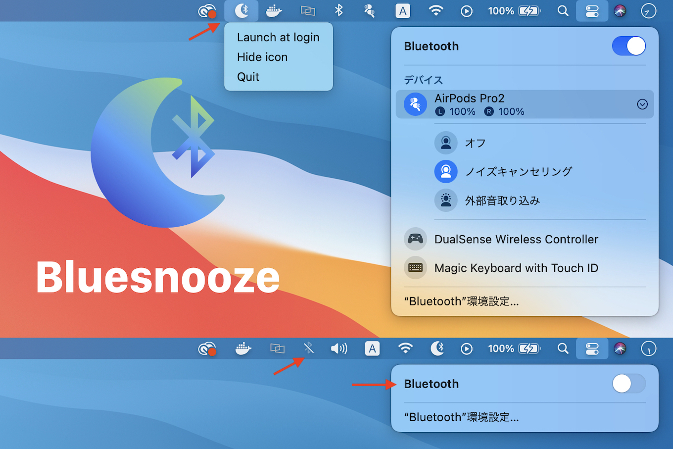 Bluesnooze prevents your sleeping Mac from connecting to Bluetooth accessories.