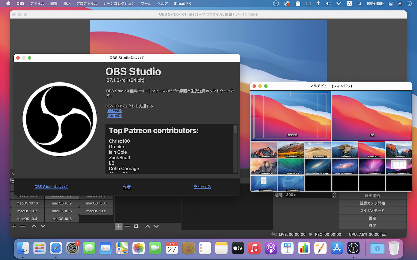 OBS Studio 27.1 Release Candidate 1