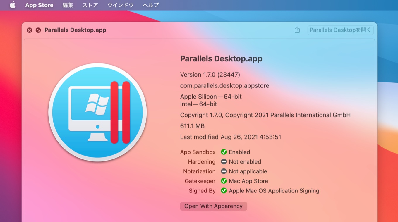 Parallels Desktop v1 7 0 App Store Edition support Apple Silicon