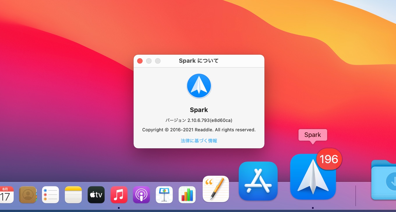 Spark for Mac v2.10.6