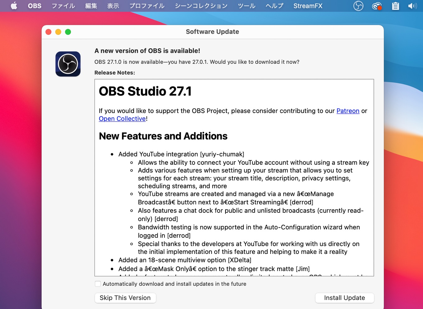 OBS Studio v27.1 release note