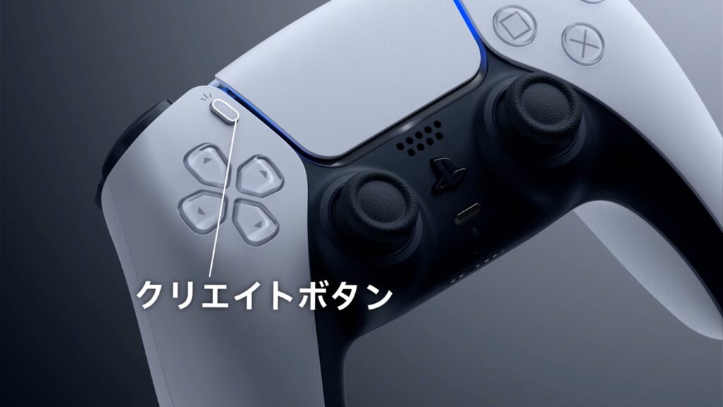 macOS 12 MontereyではXboxやPlayStationのゲームコントローラーだけを利用して、LaunchPadからゲームアプリを起動＆ゲームのハイライト動画を収録することが可能に。