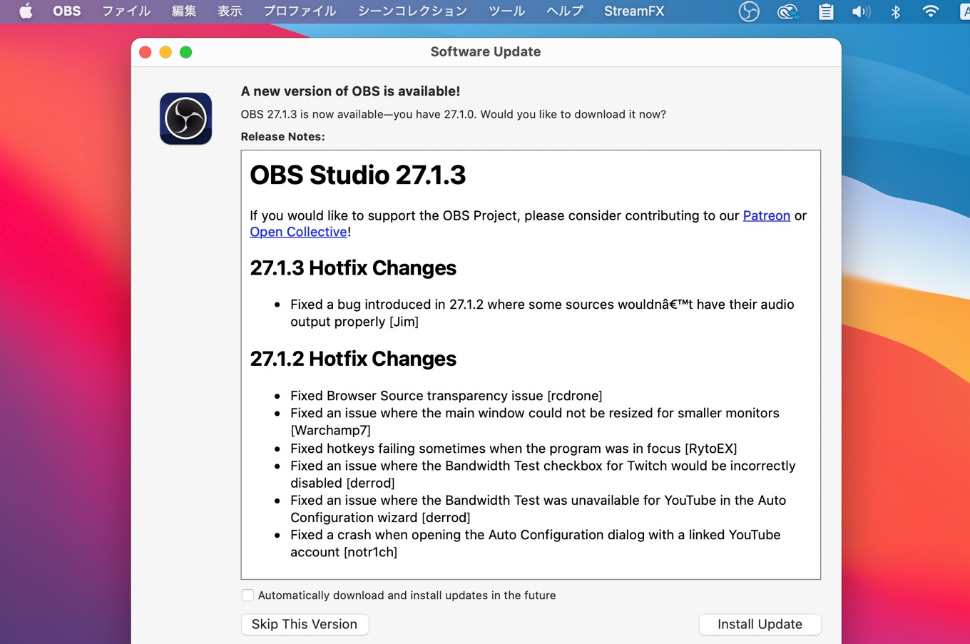 OBS Studio 27.1.3 Hotfix Changes