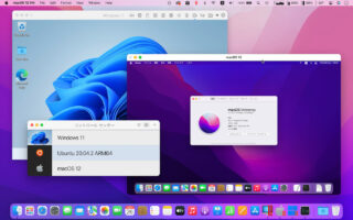  Parallels 17 は、Windows 11 および macOS Monterey 仮想化サポート、グラフィックスの向上、M1 最適化などを実現します。