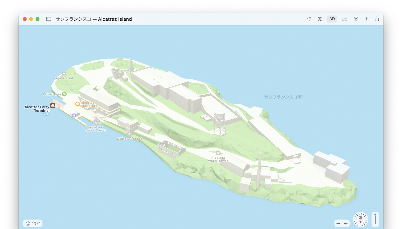 macOS 11 Big SurのApple Maps