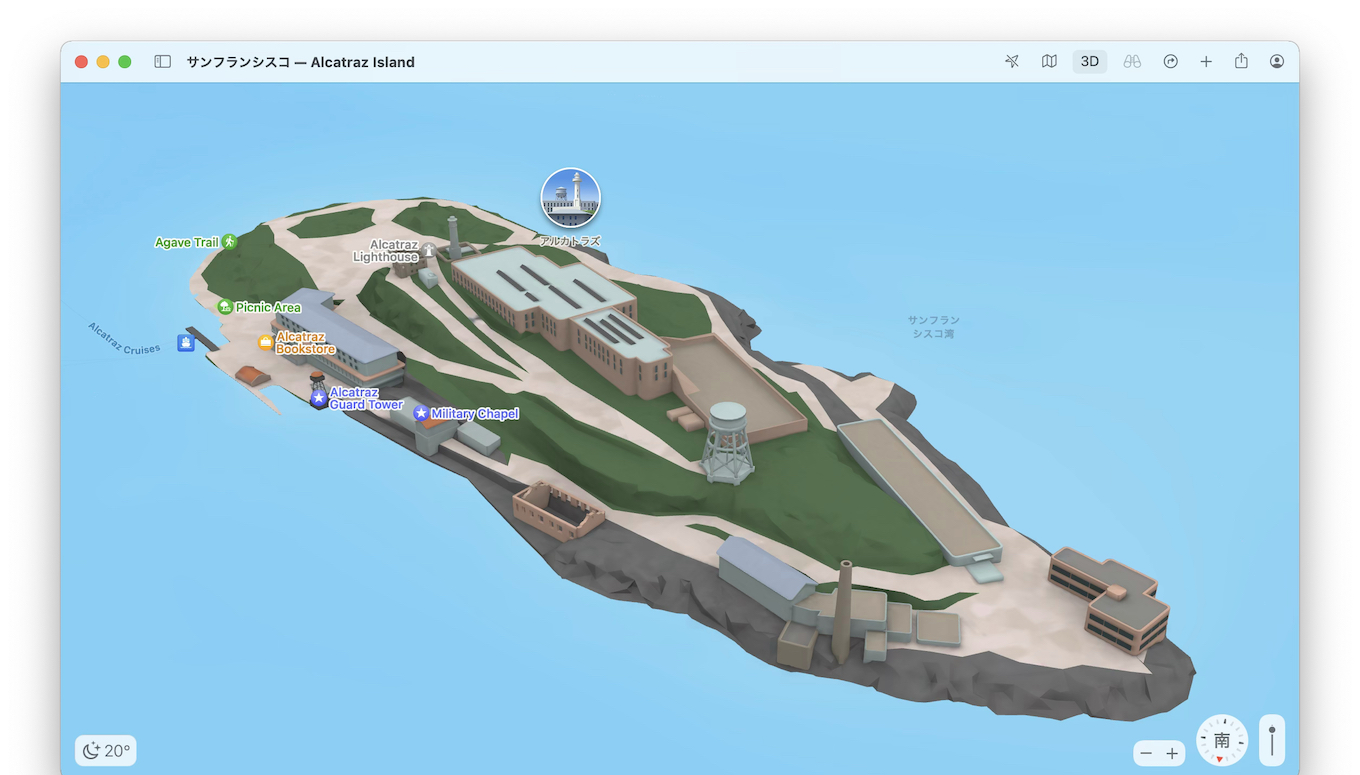 macOS 12 MontereyのApple Maps