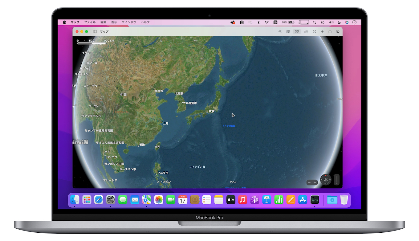 macOS 12 Montereyのマップアプリ