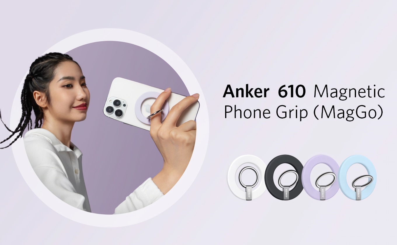 Anker 610 Magnetic Phone Grip