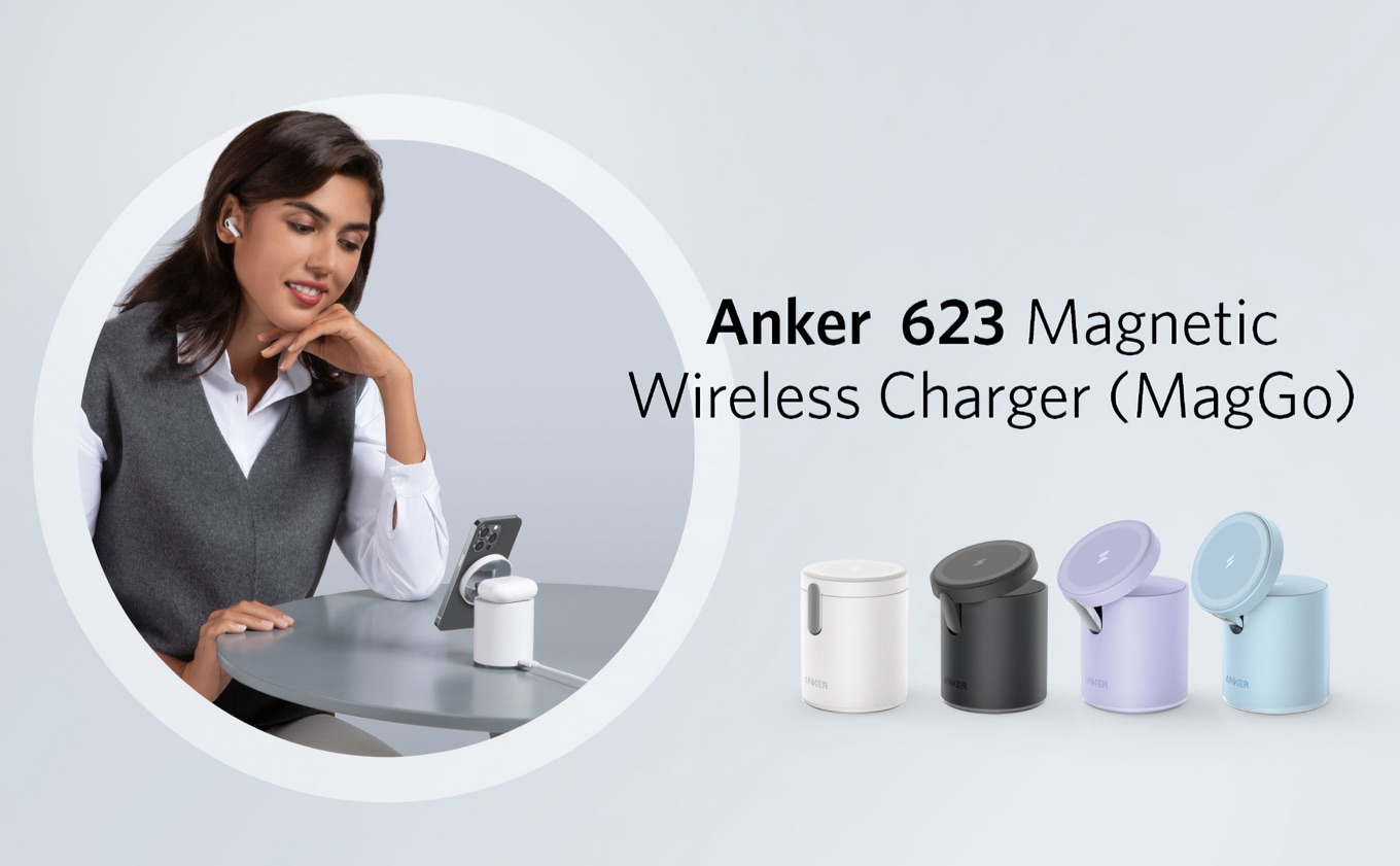 Anker 623 Magnetic Wireless Charger
