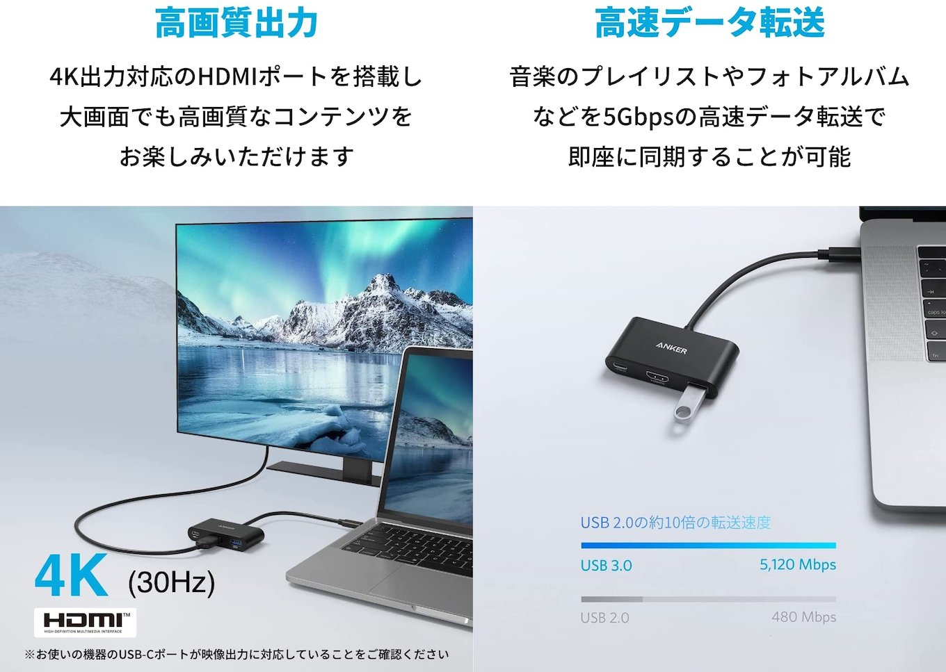PowerExpand 3-in-1 USB-C ハブ