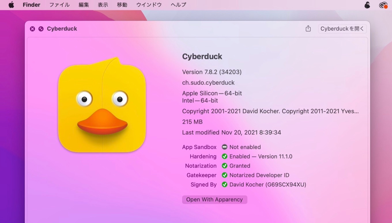 Cyberduck for Mac Universal 2 Binary