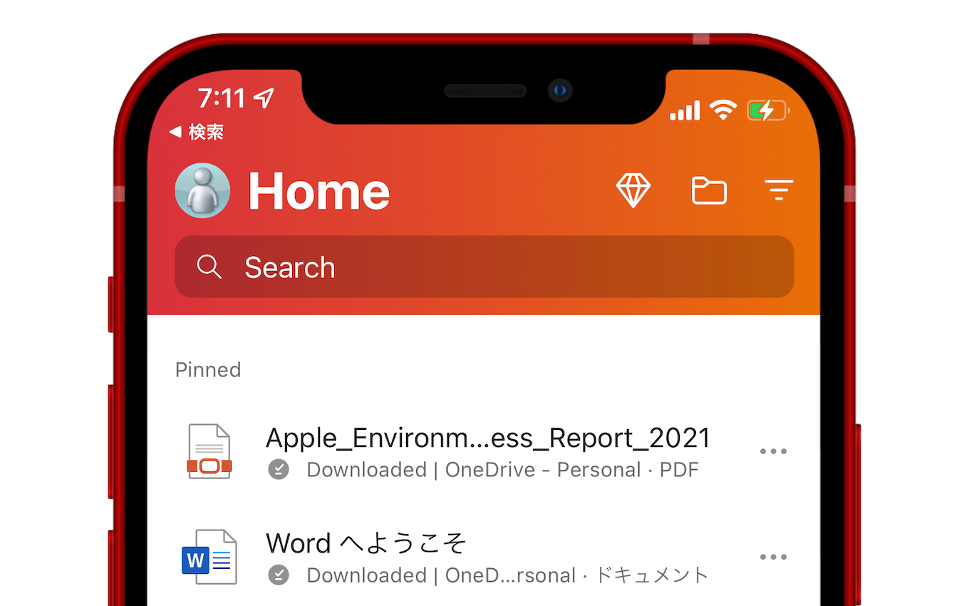 Microsoft Office for iOS Support offline PDF edit
