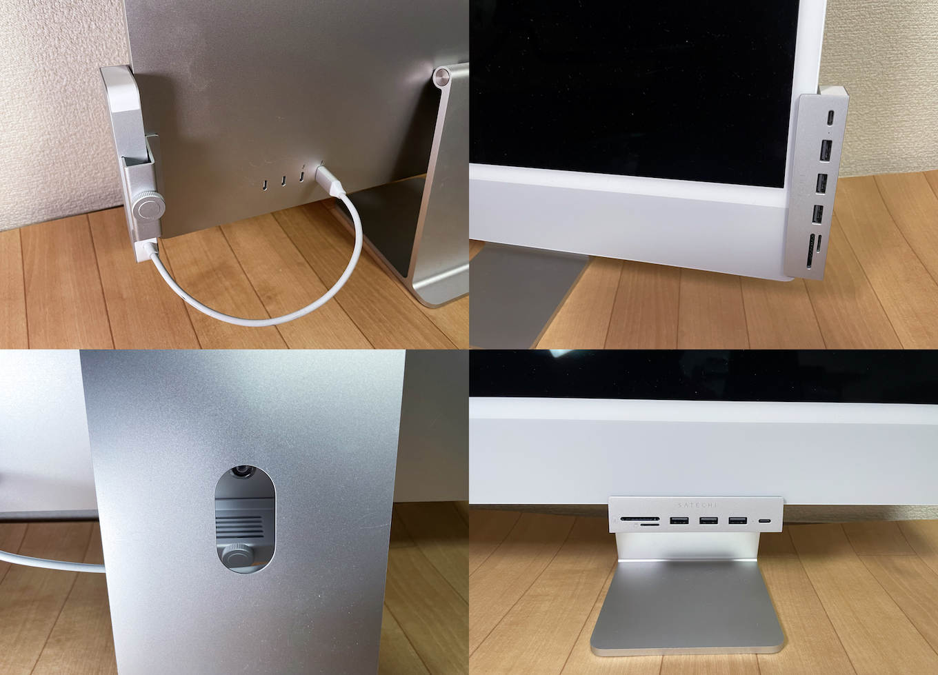 iMac24インチ用 USB-C クランプハブレビュー